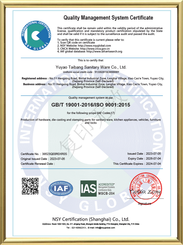 ISO 9001